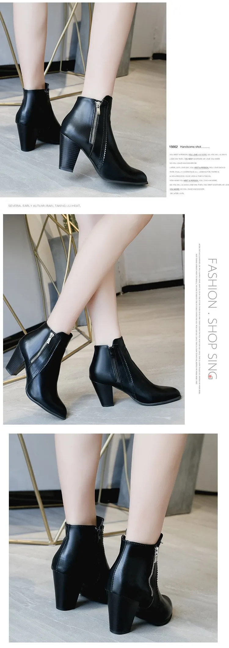 Women's Short Thick High Heels Ankle Boots Versatile Fashion_voghion.com
