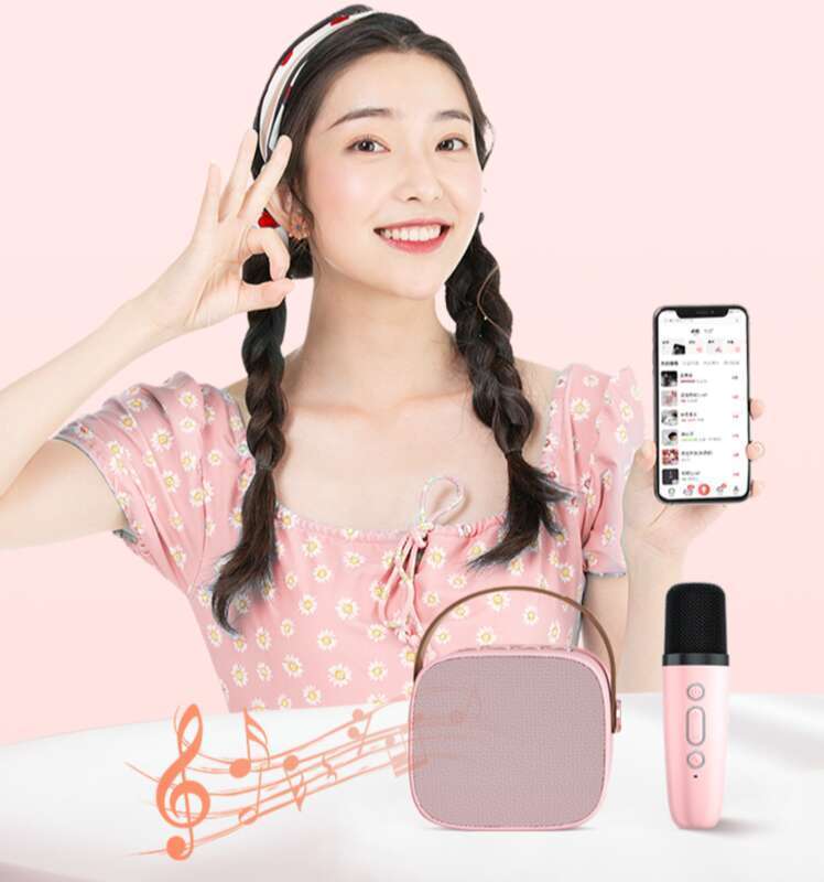 Microphone And Speaker Integrated Microphone Home Wireless Bluetooth Universal Singing Karaoke Children Small Family Ktv Set_voghion.com