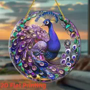 Peacock Suncatcher - 8" Directional Acrylic Art. Classic Decor For Garden Or Bar, Elegant Gift For Discerning Tastes._voghion.com