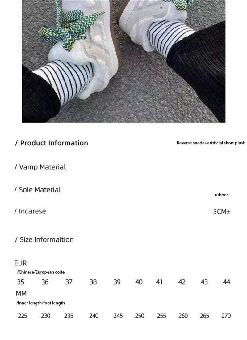 New Womens Autumn Winter Heightening Versatile Casual Thickening and Plush Thick Sole Shoes Free of Mail_voghion.com