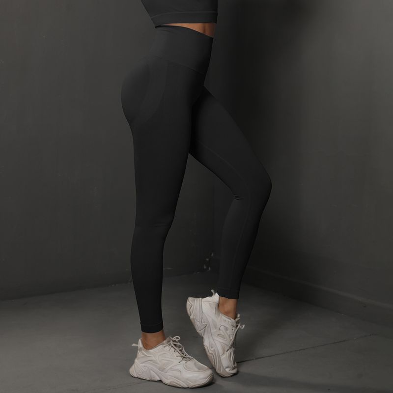 New High Waist Stretch Training With Peach Hips Yoga For Women's Outdoor Running And Fiess Pants_voghion.com