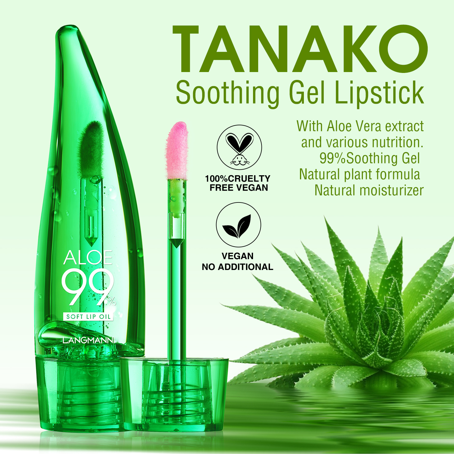 Aloe Vera Gloss Temperature Changing Glaze Moisturizing Balm Lip Oil_voghion.com