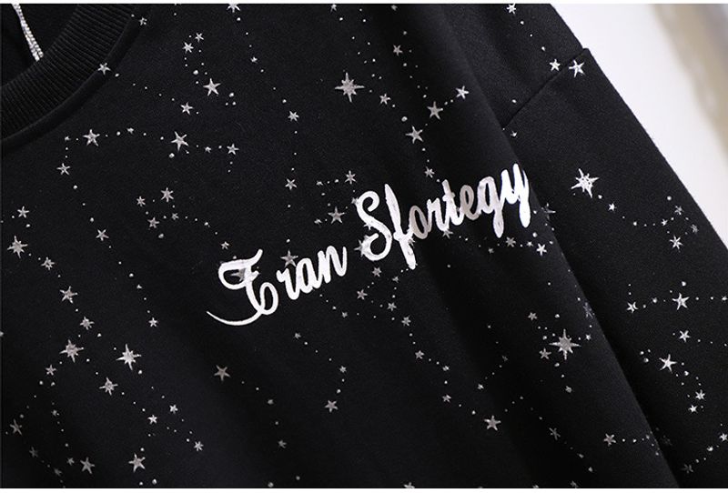 Women's round neck bf lazy style slimming sweatshirt_voghion.com