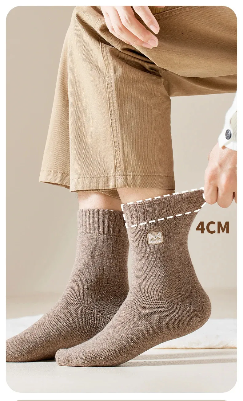 MiiOW Merino Wool Mens Inverno Spessi Freddi Resistenti Cashmere Lunghi Stivali da Neve Retro Marrone Calzini Asciugamano Caldi 241206_voghion.com