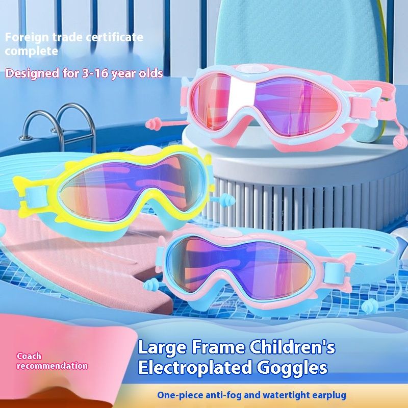 Hot selg new children's aron PC anti fog swimming waterproof goggles_voghion.com
