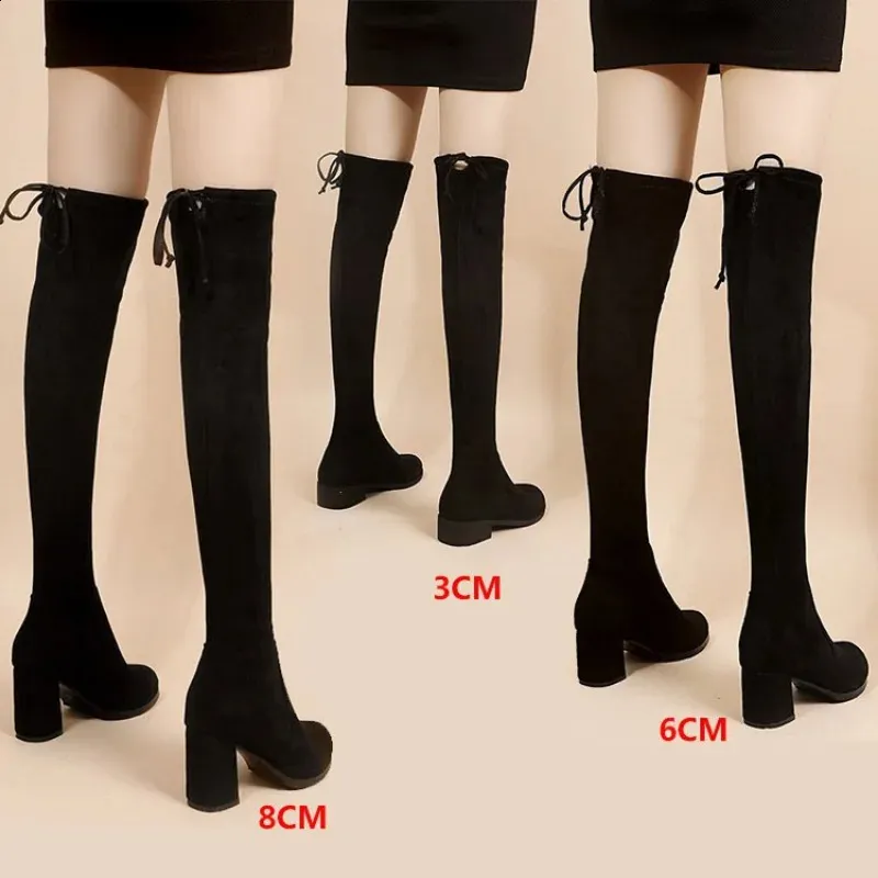 Stivali al ginocchio elasticizzati con cerniera in pelle scamosciata artificiale da donna, con pizzo e tacchi alti, neri, Botas Drone 240911_voghion.com