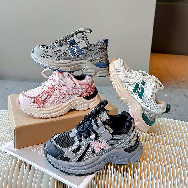 Baskets épaisses pour garçons et filles, design de marque, noir et gris, chaussures décontractées tendance pour papa et enfants