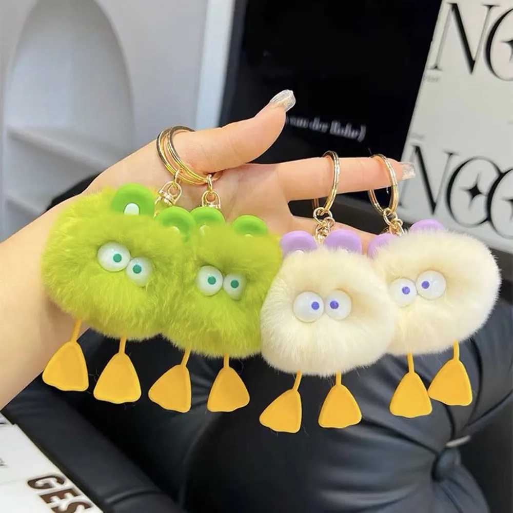 Cute Fluffy Duck Keychain 3D Cartoon Pompom Briquettes Charms With Key Rings For Girls Bag Pendant Earphone Case Decor_voghion.com