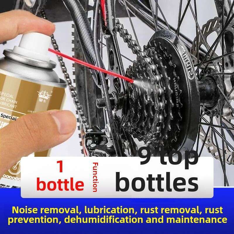 【 1612 People's Collection 】 Chain Proof Wear-resistant, Motorcycle And Bicycle Maintenance Oil, Rust Removal Lubricant,_voghion.com