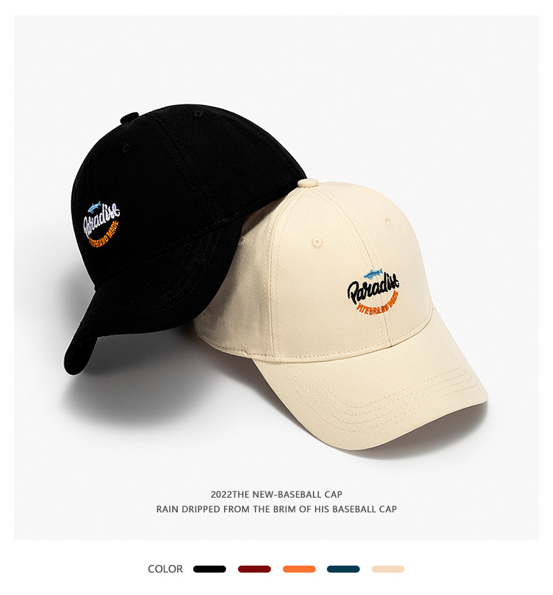 Korean Version Duck Tongue Hat Men's Spring And Summer Outdoor Sun Hat With Embroidered Letters Korean Casual Sun Protection Women's Baseball Cap_voghion.com