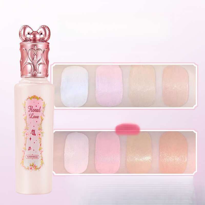 Etude Brightening Concealer Natural Highlighting Liquid Moisturing_voghion.com
