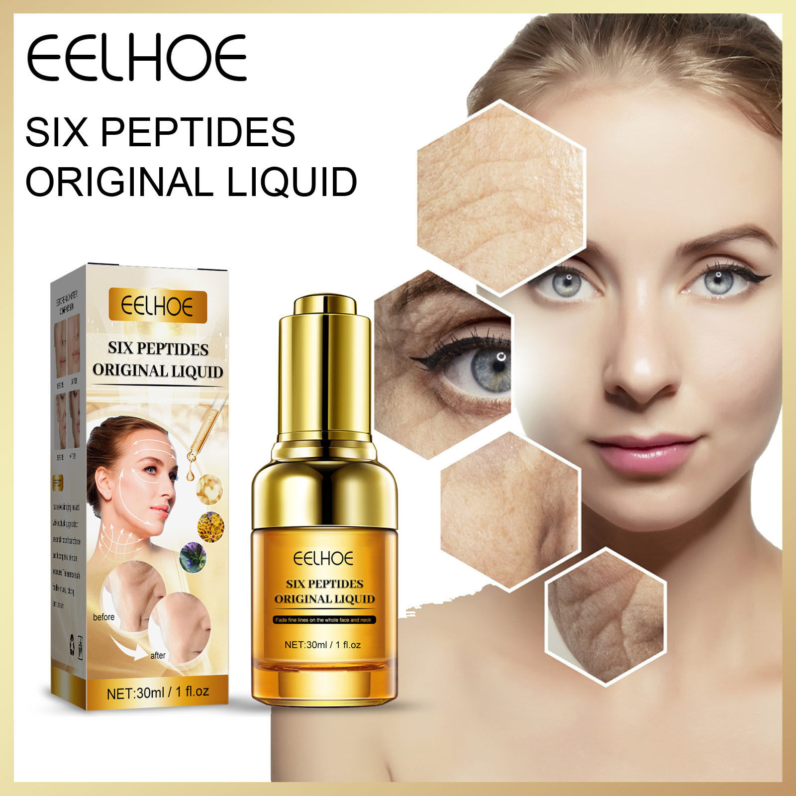 EELHOE Brighting Face Shrink Pores Anti-Aging Moisturizing Dry Skin Care Instant Wrinkle Remove Serum Retinol Anti Aging