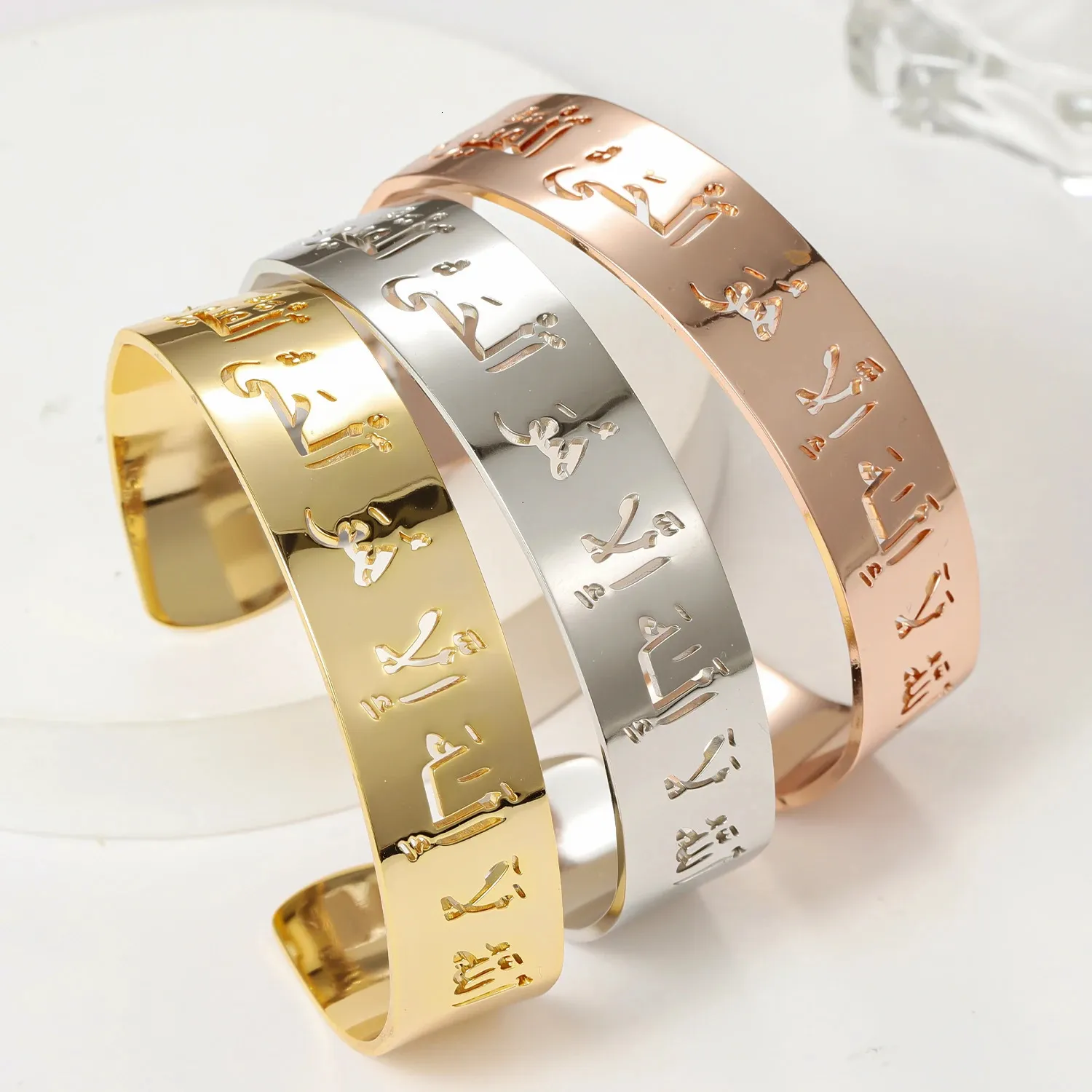 Braccialetto regolabile personalizzato con nome arabo cavo in acciaio inossidabile, aperto, largo, regalo musulmano per le donne_voghion.com
