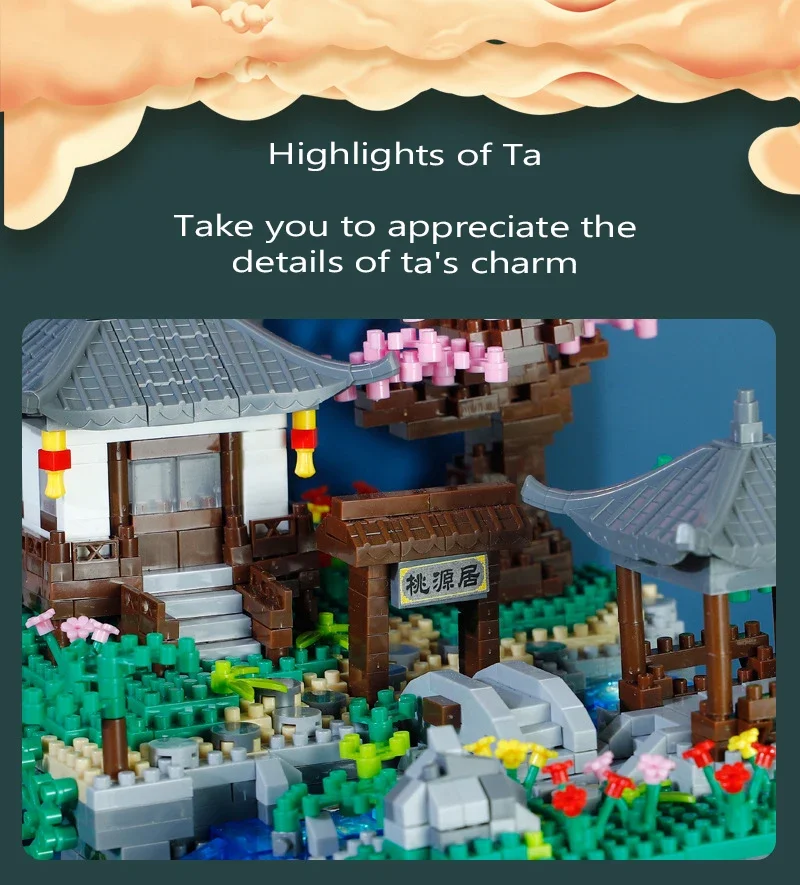 Ancient Peach Blossom Pond Castle Building Blocks Model Toy_voghion.com