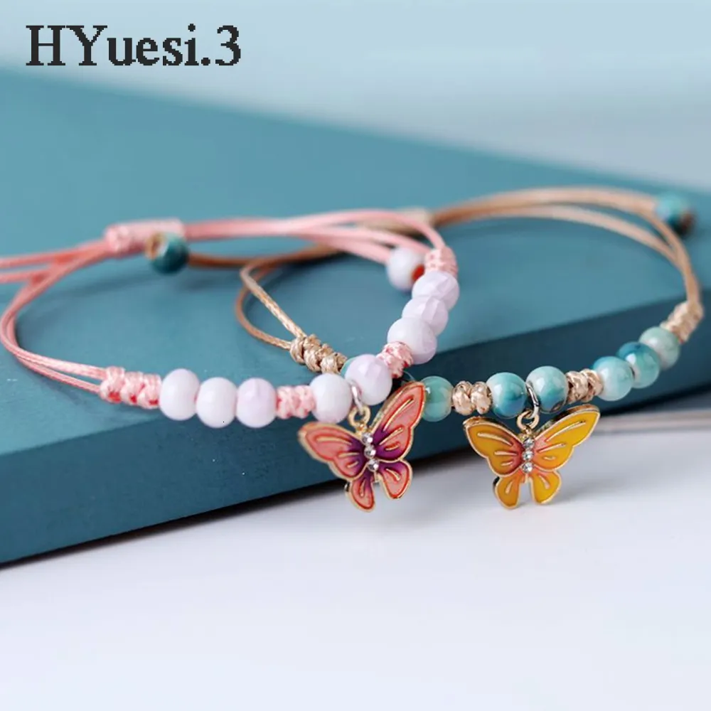 Bracelet de cheville en métal avec perles et papillon pour l'été, bracelet de cheville en corde tissée réglable et colorée pour femmes, filles et enfants_voghion.com