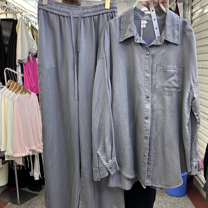 Damen Set Aus Tencel Jeanshemd Und Weit Geschnittener Hose_voghion.com