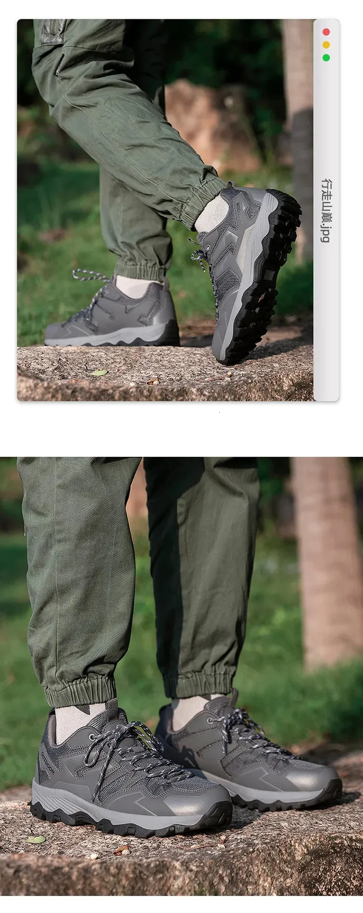 Scarpe da trekking per uomo e donna stivali da escursionismo traspiranti_voghion.com