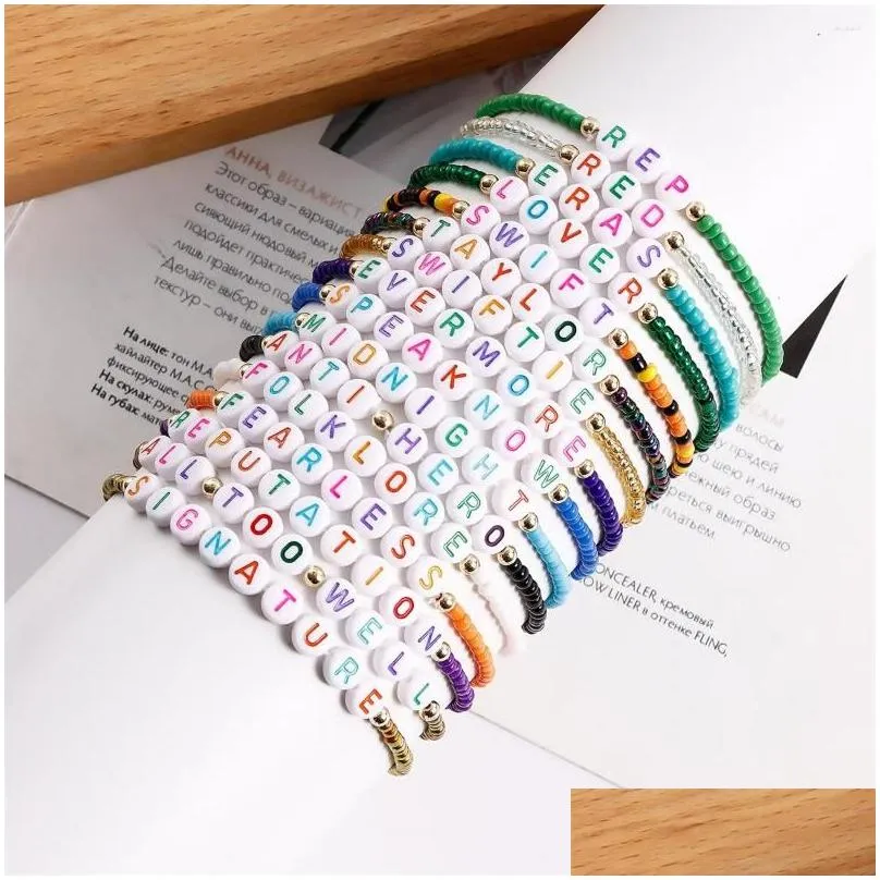 Korálkové náramky Strand Taylor Inspired, sada přátelství pro ženy, éry turné Antihrdina 1989, milenci, oblečení, šperky Swiftie_voghion.com