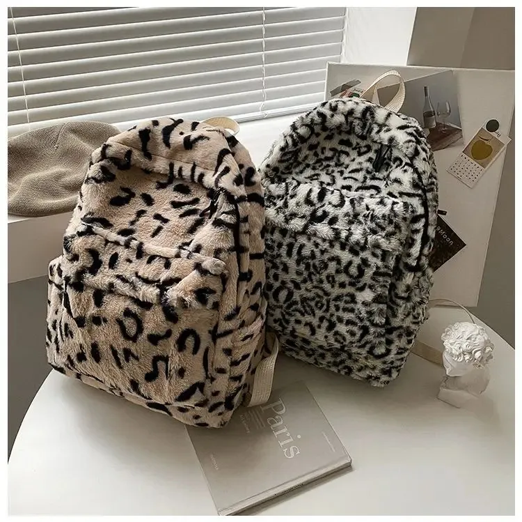 Leopard Print Fluffy Backpack Y2k Preppy Style Vintage Rucksack_voghion.com