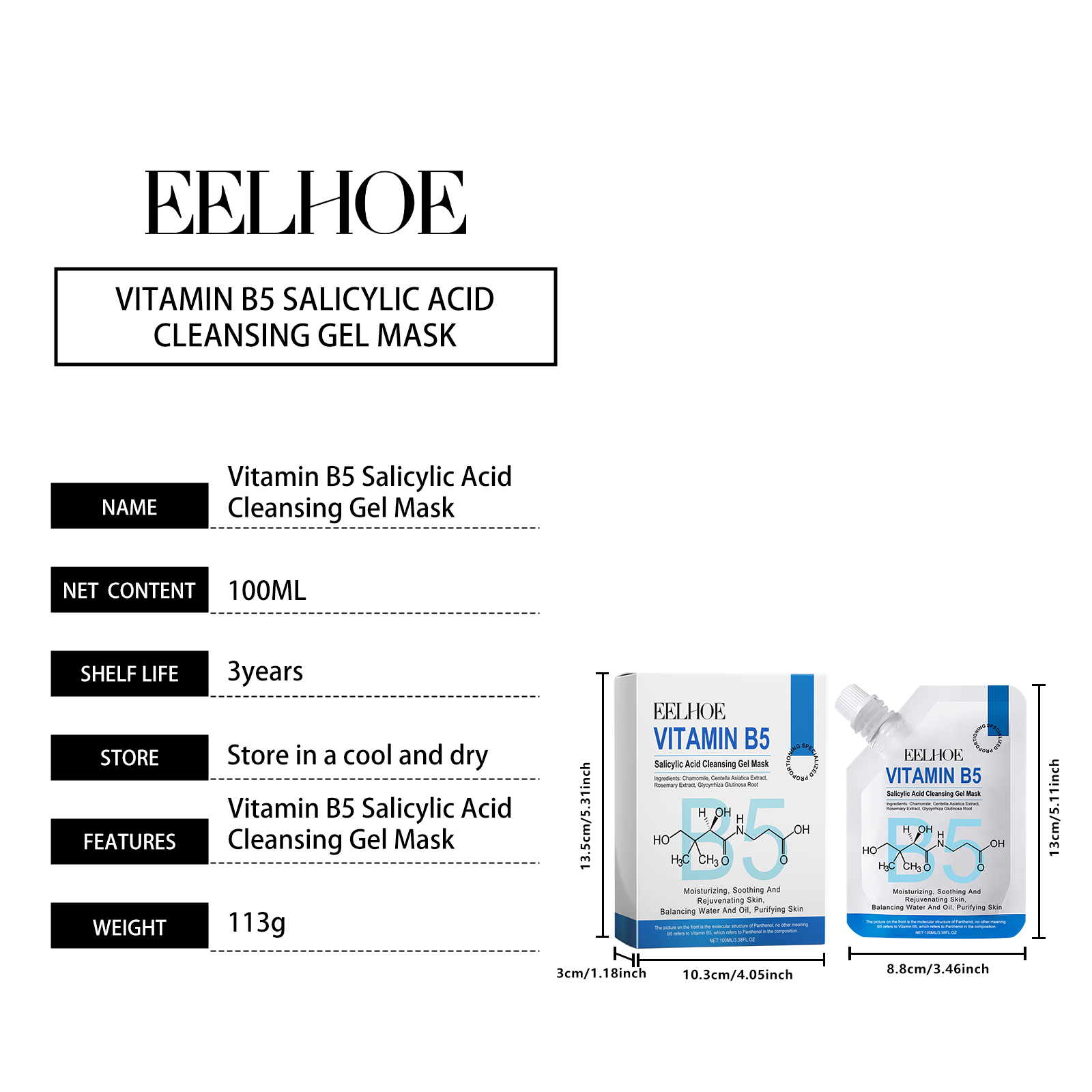 EELHOE Vitamin B5 Salicylic Acid Gel Mask Gently Cleans Pores And Blackheads To Nourish And Moisturize Skin_voghion.com