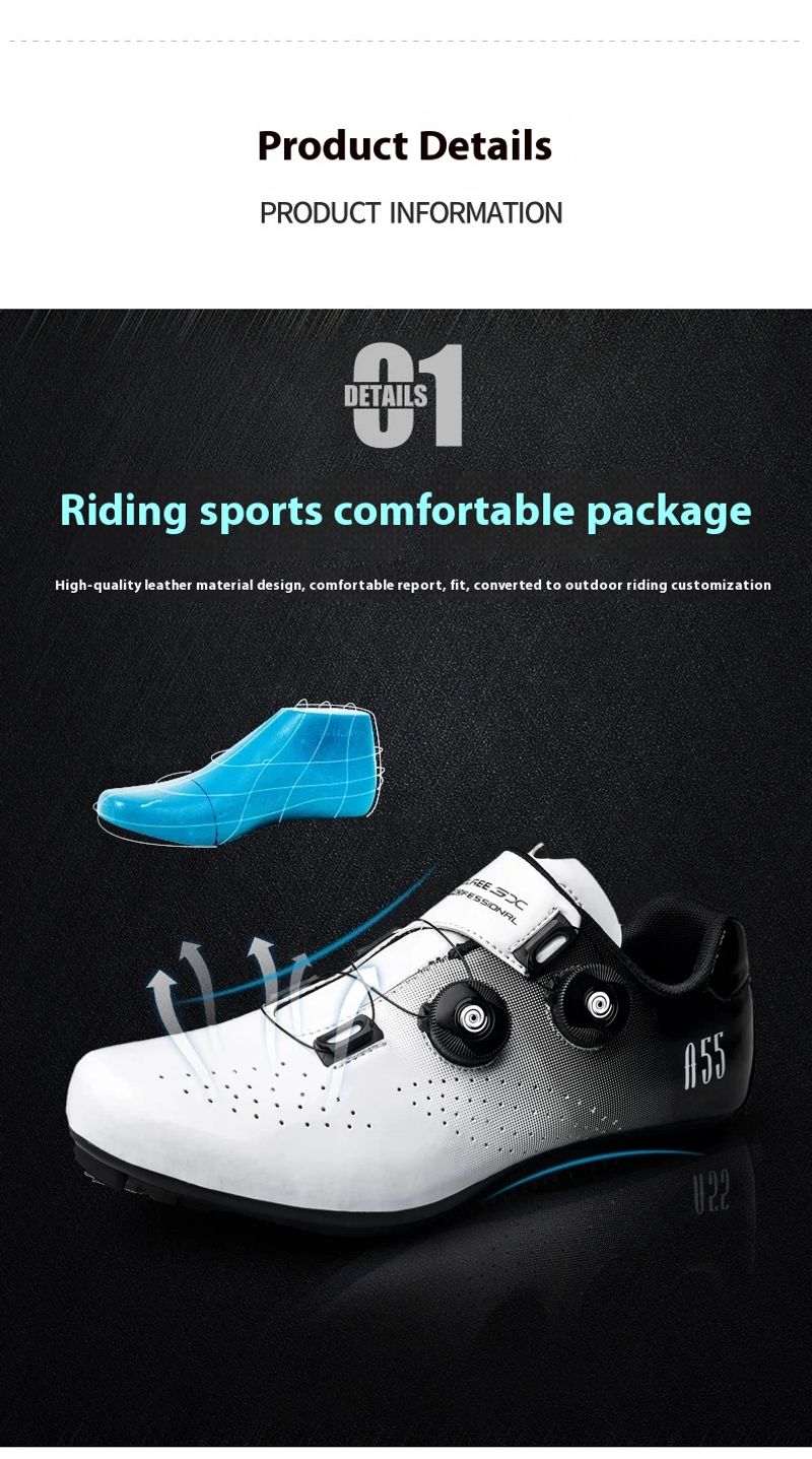 Cost performance Men's ultra light self-locking professional flat shoes, optional D-pedal, road bike compeon_voghion.com
