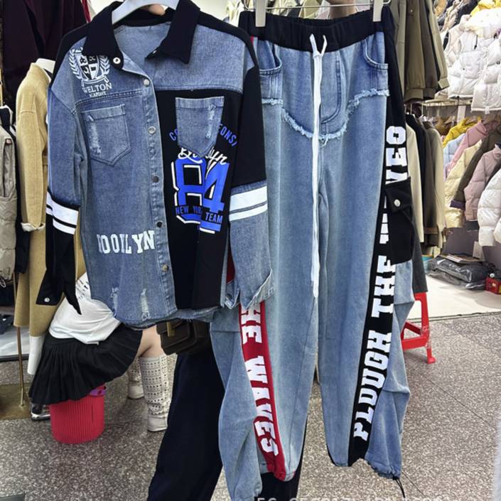 Damen Oversize Jeanshemd Und Jogger Set Mit Color-block Design_voghion.com