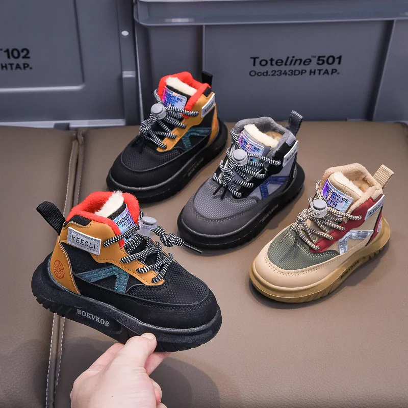 Warm 1-8 Years Old Children's Snow Fashion Cutefeet Boys Girls Sport Cotton Kids Boots Toddler Shoes Sizes 21 - 30_voghion.com