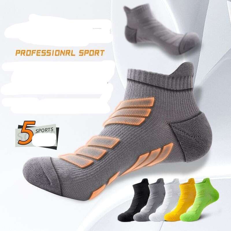 【 7777 Leit gelueft 】 Marathon Lafen Professionell Männer Sport Anti-Geroch Atmungsaktiv Handduch Buedem Schockabsorbéierend_voghion.com