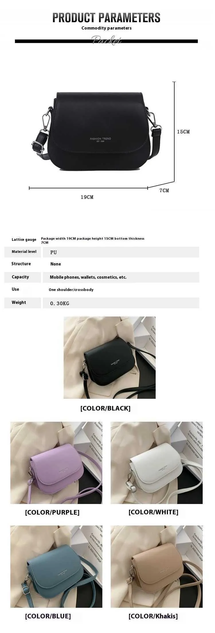 Sac à bandoulière tendance en cuir PU pour femme, sacoche à rabat de couleur unie, simple, à la mode, pochette C241021_voghion.com