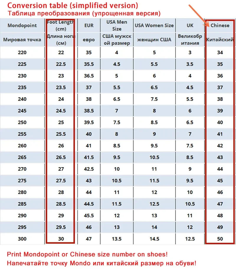 Baskets décontractées à semelles épaisses en cuir à la mode pour femmes en automne et en hiver_voghion.com