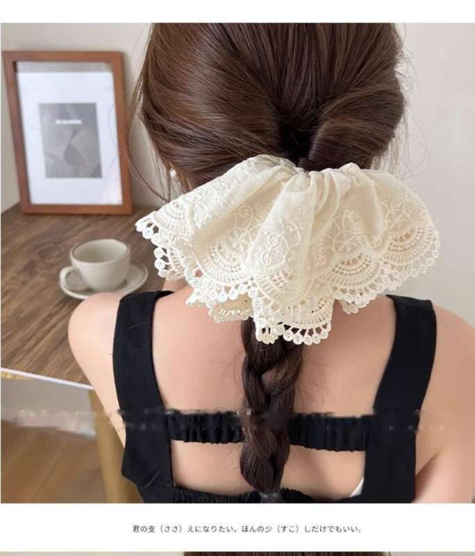 Large White Lace With Large Intestine Loop, Gentle Temperament For Women, Ponytail Tied Rope, High-end Hair Rope_voghion.com