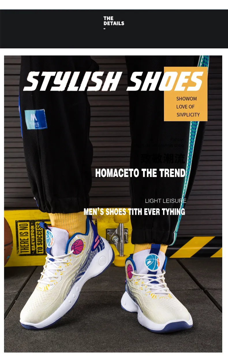 Men Sports Fashion Basketball Summer Anti Slip New Breathable And Durable Versatile Running Shoes Free Shipping Lhshoe_voghion.com