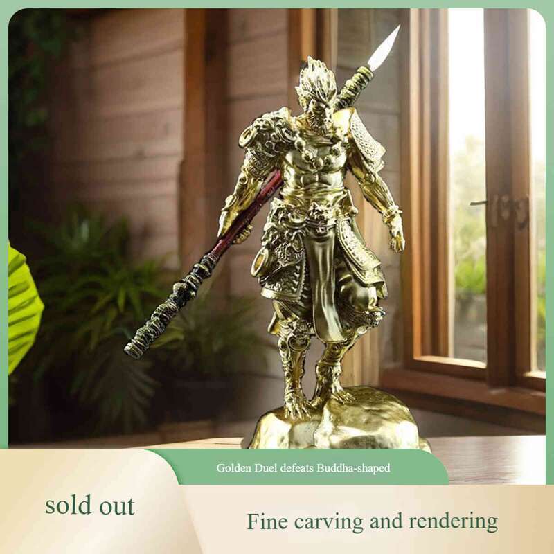 Melnās spēles mitoloģija Sun Wukong Desktop Ornament Duel Sakauj Budas automašīnu Qi Tian Da Sheng_voghion.com
