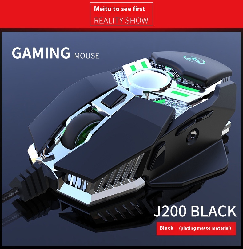 Mechanisches Hühnerfressspiel, 7-Tasten-programmierbare kabelgebundene Maus, coole Beleuchtung, automatische Pistolendrückfunktion für Desktop-Laptop_voghion.com