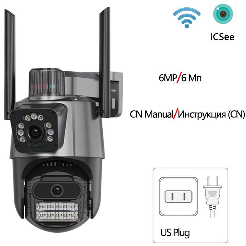 ICsee Outdoor Home Wireless WiFi HD Security Camera IP Camera Камера_voghion.com
