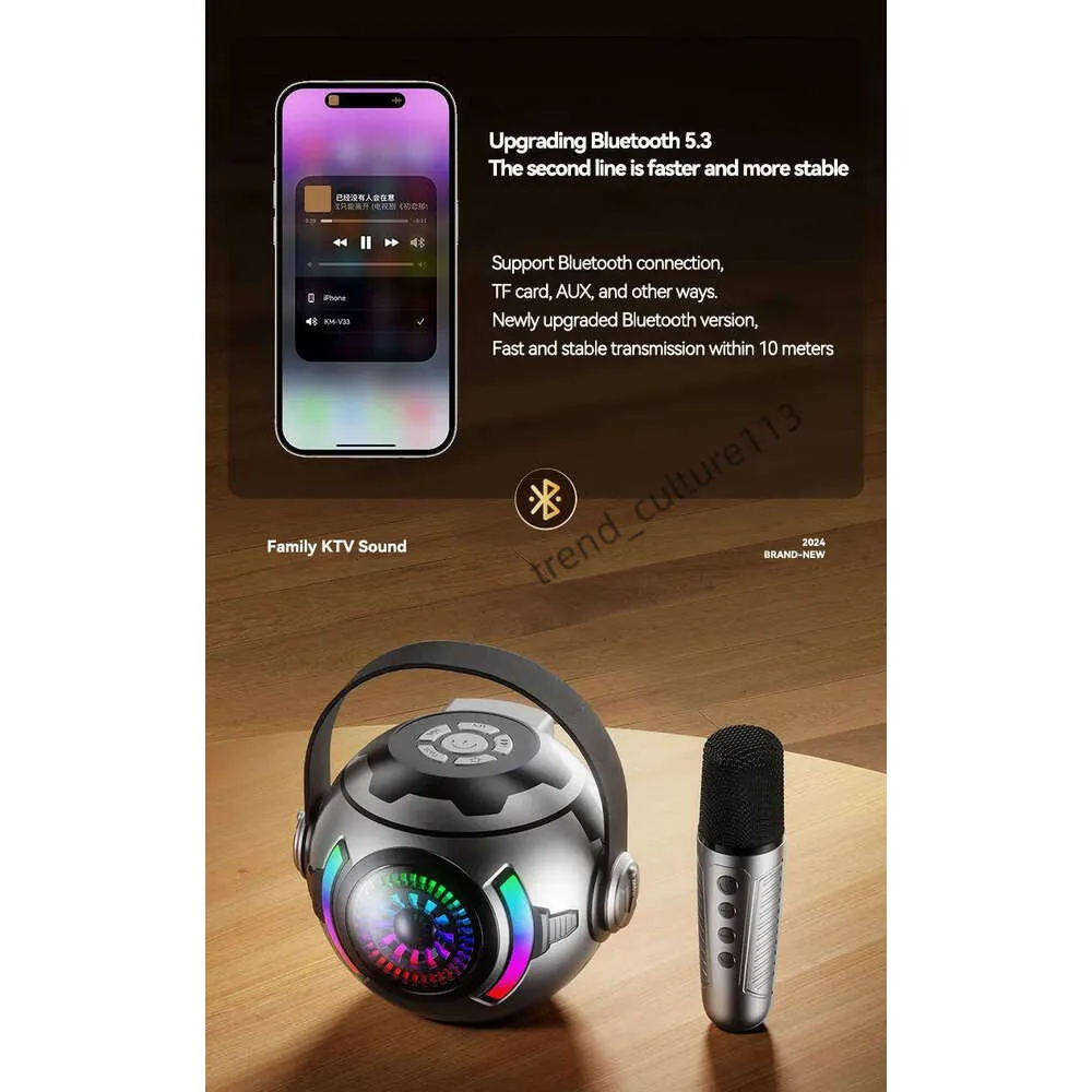 Multicolor RGB Disco-Style Karaoke Hine For Parties - Wireless Bluetooth Audio Speakers_voghion.com