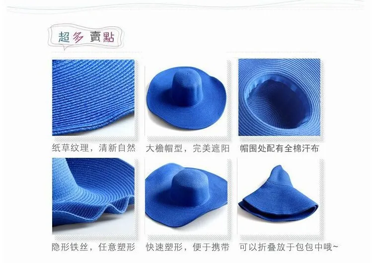 Cappello di paglia a tesa larga per donna ideale per la spiaggia_voghion.com