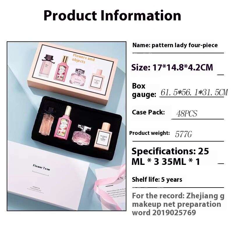 2024 Neues heißes vierteiliges Set Huayue Blooming Geschenkbox Langlebiges Damenparfüm_voghion.com