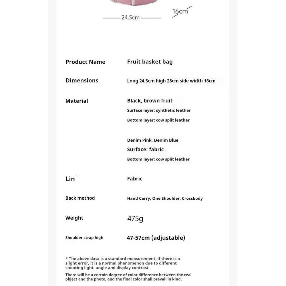 Fruit Blue New AS Commuter Versatile Fashion Denim Crossbody Bucket Vegetable Basket Bag Women_voghion.com