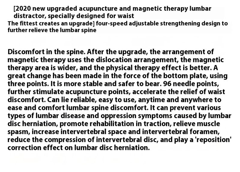[4a marcia] correttore divaricatore curvatura della protrusione del disco Massaggio lombare agopuntura e moxibustione magnetoterapia_voghion.com