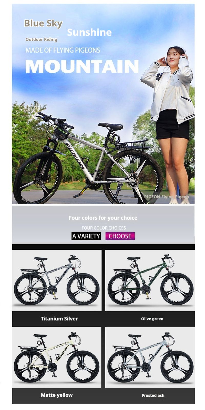 Pigeon volant en alliage d'aluminium, vélo de montagne pour hommes et lycéens, vitesse Variable, course pour jeunes_voghion.com