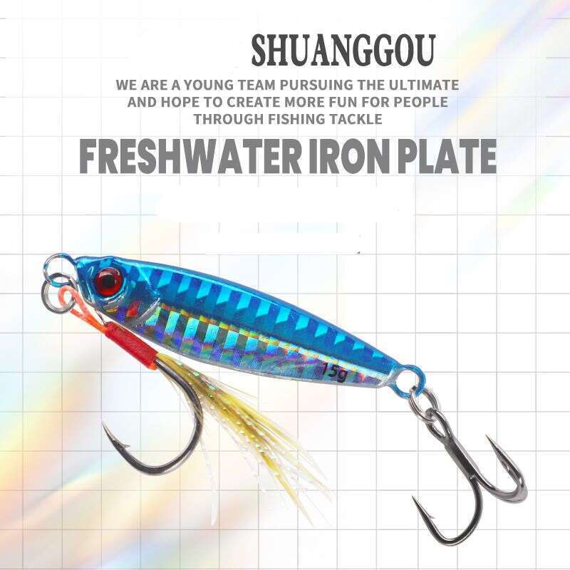 【 8160 Repurchases 】 Japanese Style Iron Plate Horse Brand Lure JPTG Sea Fishing Universal Bait Tungsten Steel_voghion.com