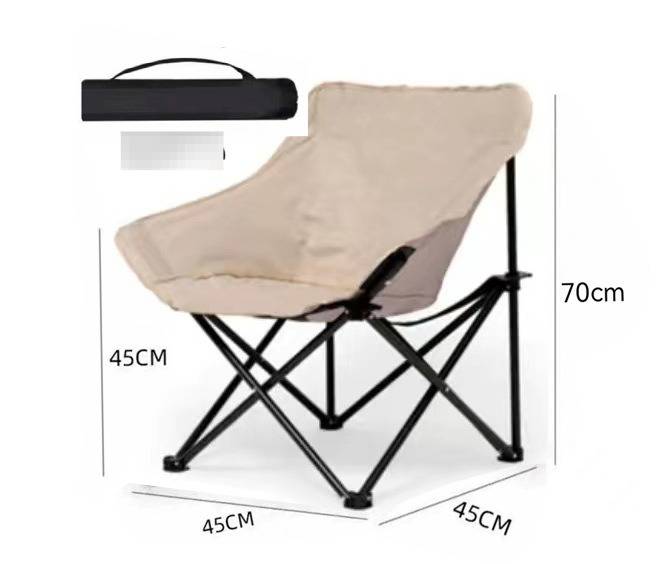Portable Folding Camping Chair With Carry Bag - Lightweight Moon Chair For Outdoor Picnic, Travel, Beach & Hiking - Ergonomic Design_desvips.com