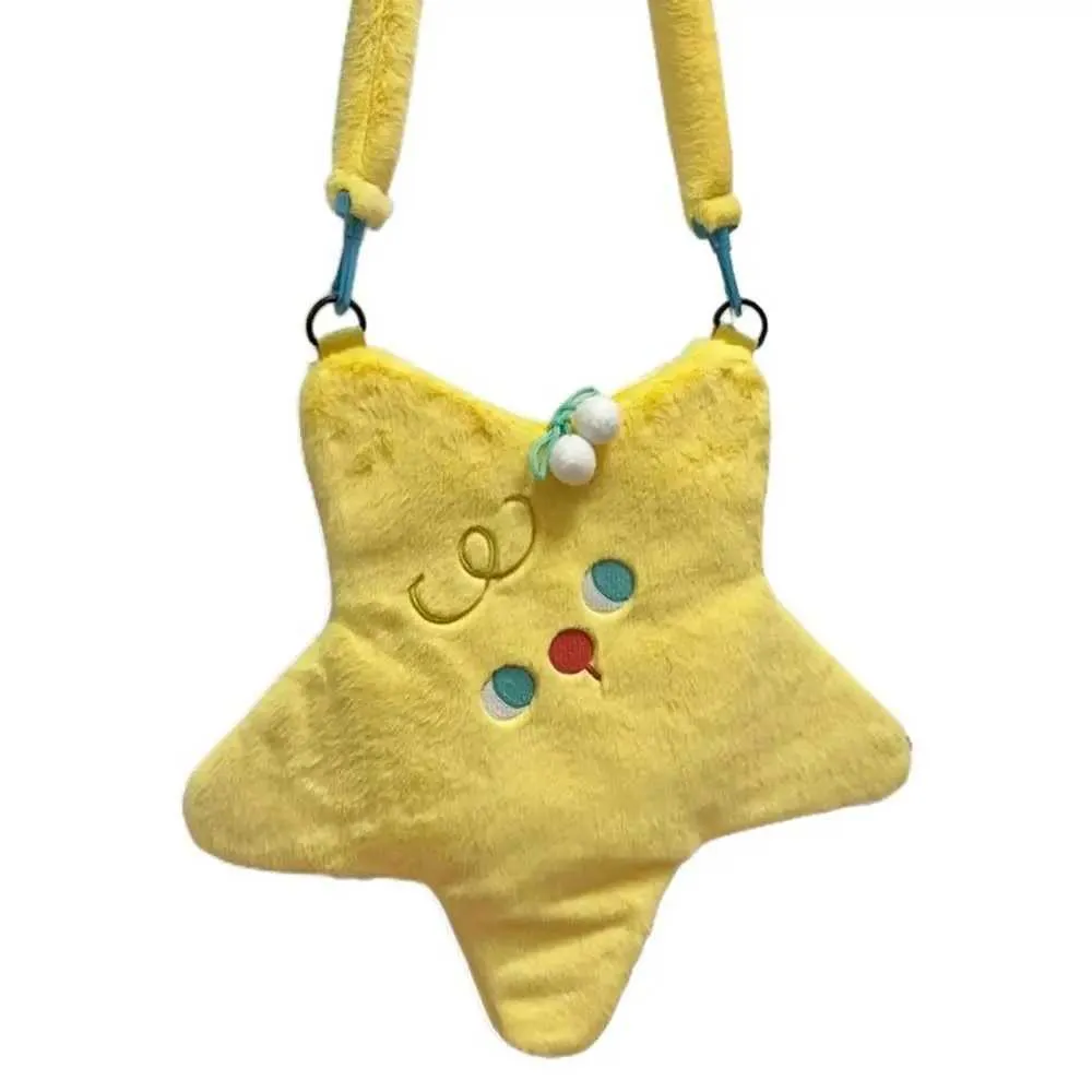 Mala tiracolo de peluche em forma de estrela saco cartoon_voghion.com