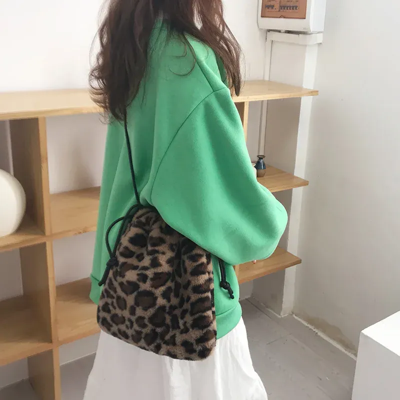 Borsa a tracolla monospalla con coulisse e motivo leopardato retrò per donna, nuova borsa a mano autunno/inverno per il tempo libero_voghion.com
