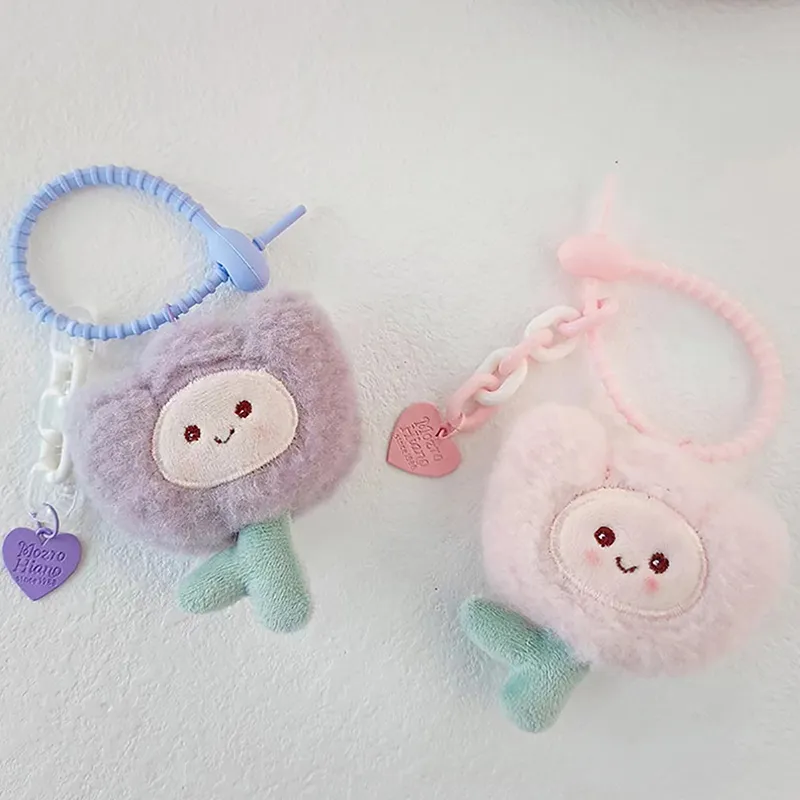 Kawaii Cartoon Blumen Schlüsselanhänger süße Plüsch Tulpe Anhänger Damen Taschen Dekoration Auto Schlüsselanhänger Zubehör_voghion.com