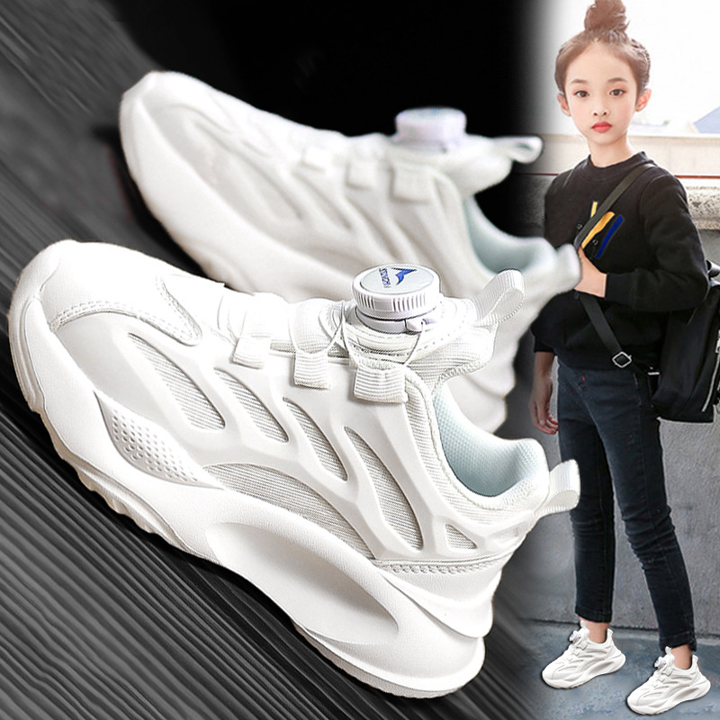 Children's Shoes New Autumn Children's Fashion Daddy Shoes Running Rotating Button Sports Little Shoes For Girls