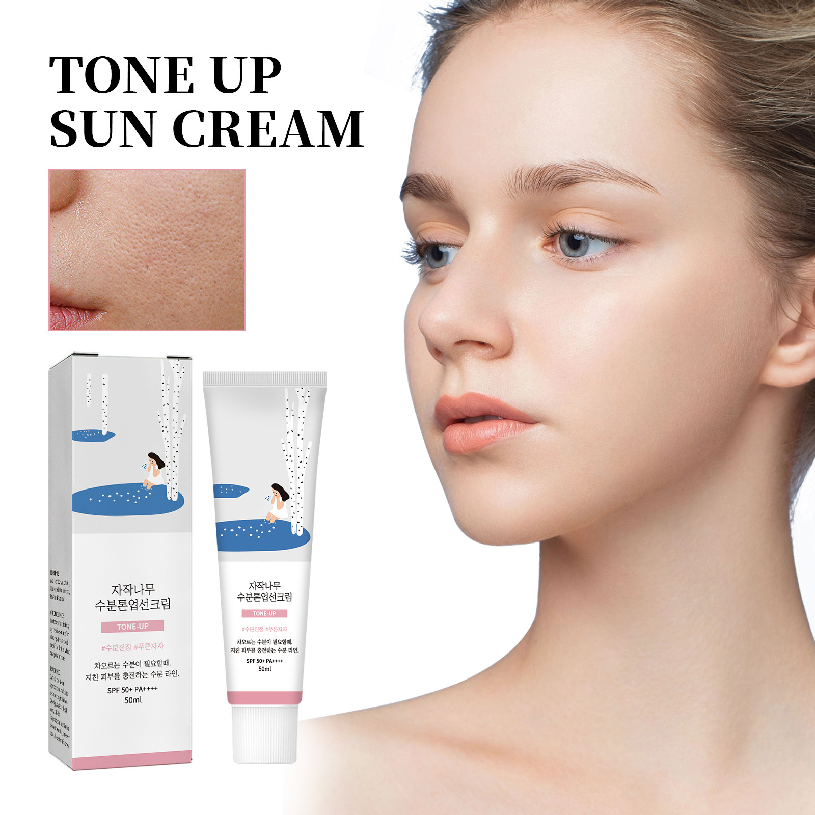 Jaysuing Cream Isolation Protection Against Ultraviolet Radiation, Refreshing, Moisturizing, Non greasy, and Whitening_voghion.com