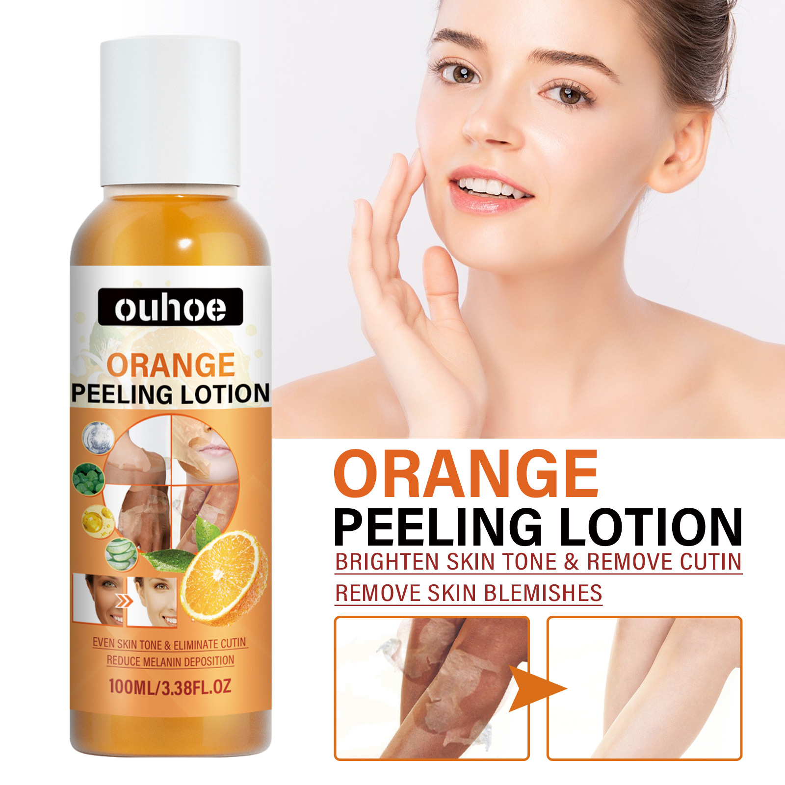 Orange Skin Body lotion Mildly exfoliate, fade dark spots, whiten skin, moisturize skin care fluid 2024 popular