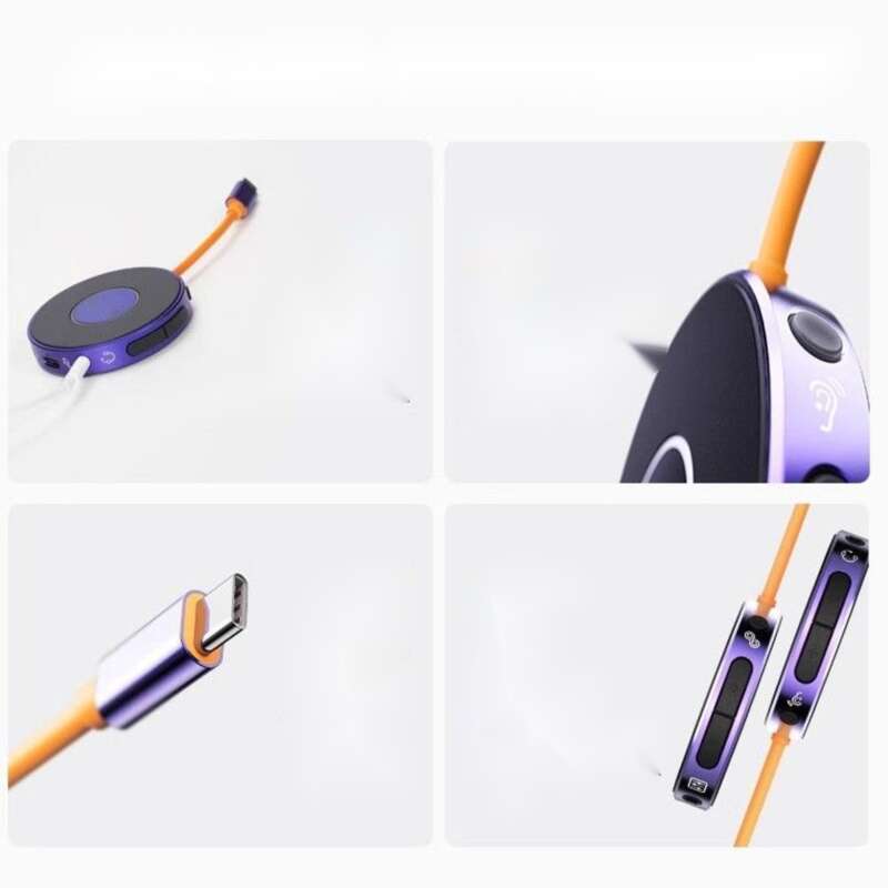 【 Eliminate Noise 】 Sy Forest Island UFO External Sound Card Portable Live Recording Instrument Mobile Computer Android_voghion.com